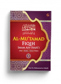 Fiqih al-Mu`tamad Jilid 5